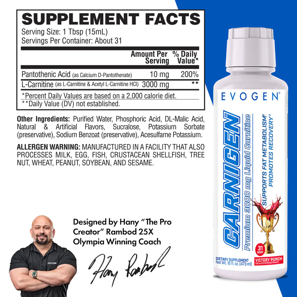 Evogen Carnigen Liquid - 31 Servings